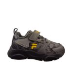 Fila MEMORY SUGARBUSH  7AF43024-305 Αθλητικό για αγόρι σε συνθετικό δέρμα.Παραλλαγής Μαύρο/Γκρί