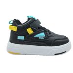 Fila MEMORY AYO 4 V 3YF53001-063 Αθλητικό μποτάκι Unisex σε συνθετικό δέρμα Χακί/πράσινο-Μαύρο